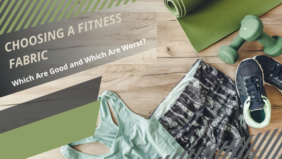 sportwear fabric types